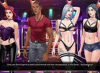 החוט האדום שלנו חלק 15: זין גדול גס מקדח שדיים קטנים