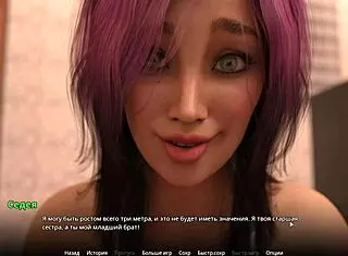 hele, viděl jsi tu divokou hru ve wvm část 32?