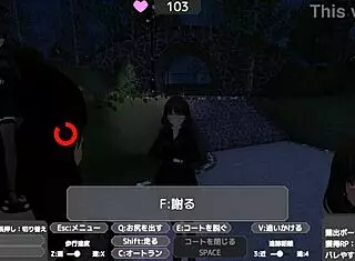 serika exposes herself discreetly in naked coat outdoor masturbation