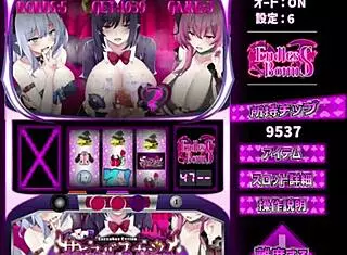 Succubus Casino Game Play With All Explicit Scenes And Actions