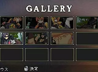 Claroro and the lucky delivery person play the game.