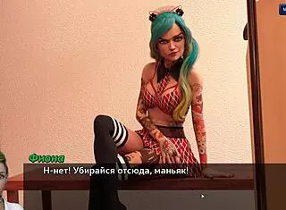 Complete Photo Hunt Gameplay Part 13