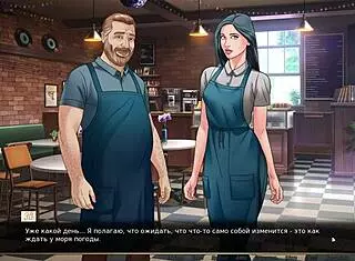 Our Red String Part 15: Rough Big Cock Drills Small Tits