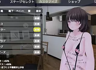 serika exposes herself discreetly in naked coat outdoor masturbation