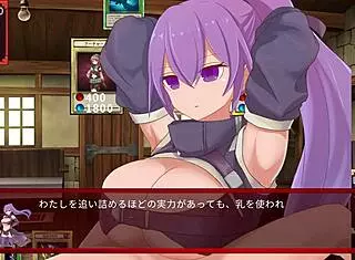 succubus duel in test tube hentai game?