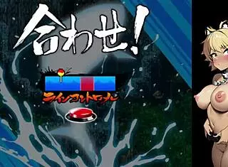 Sea And River Nuki Fishing Live Play 05: Mastering Stream Masturbation!