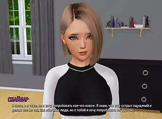 Complete Gameplay - Ripples Part 12