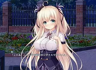 Unless Terminalia Ren Mikiruya Scene 1