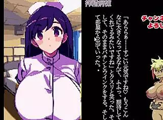 Collecting big breast CG in this hentai game.