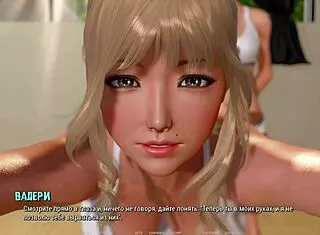 Complete Gameplay - Ripples Part 12