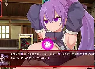 succubus duel in test tube hentai game?