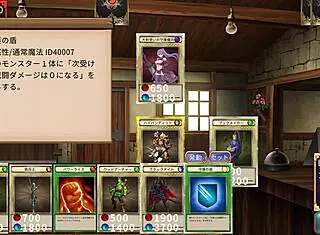 succubus duel in test tube hentai game?