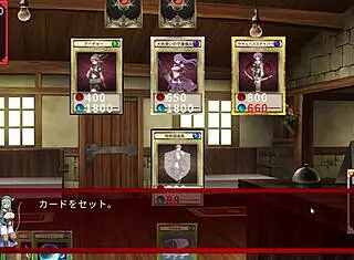 succubus duel in test tube hentai game?