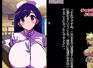 Collecting big breast CG in this hentai game.