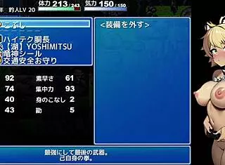 Sea And River Nuki Fishing Live Play 05: Mastering Stream Masturbation!