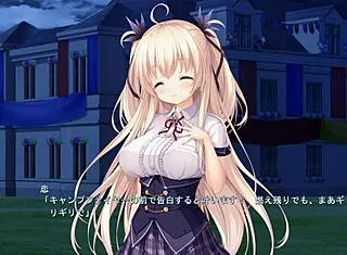 Unless Terminalia Ren Mikiruya Scene 1