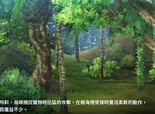 female fistism part 003 end