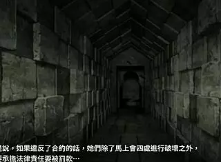 female fistism part 003 end