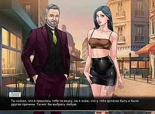 playing our red string game part 48