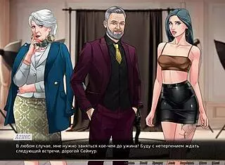 playing our red string game part 48