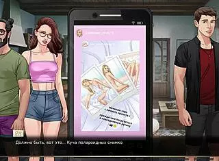 playing our red string game part 48