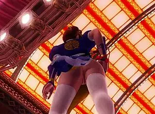 Doa-Ka-F11 Topless Teasing Dance