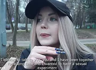 First homemade porn was just for personal fun