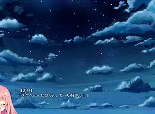 Renai x Royale Mari Hanamaru Scene 6 Ending