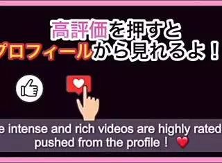 japanese amateurs 1on1 asian sex in love hotel