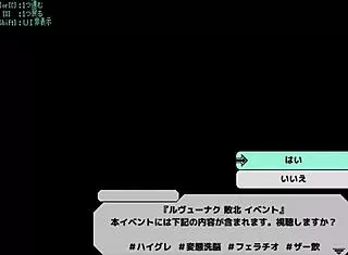 once, this hentai story from buzama streamers unfolded with wild japanese flair