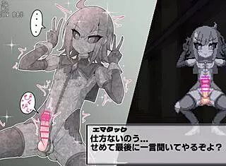 hentai anime frontier of change and humiliation busuma 2 full gallery