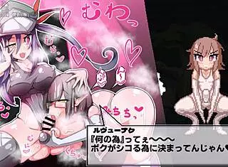 hentai anime frontier of change and humiliation busuma 2 full gallery