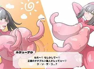 once, this hentai story from buzama streamers unfolded with wild japanese flair