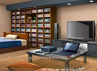 i join this harem with big tits girls