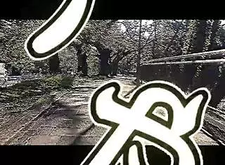 Praying Run Music Session