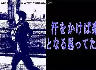 Praying Run Music Session