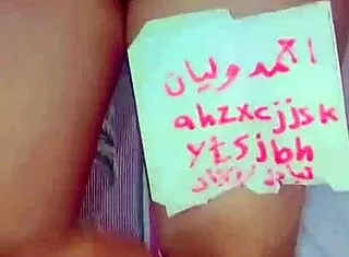 Arab Ass Fuak Hot My Husband!!