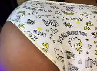 inteada shows new panties, you sexy thing