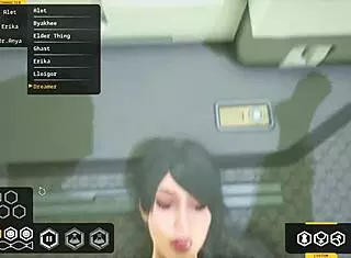 Sex Game
