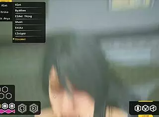 Sex Game